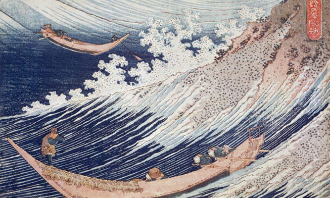 Deux petits bateaux de pèche sur la mer, encre, Katsushika Hokusai