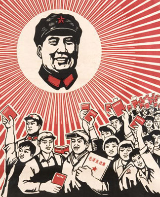 Longue vie aux pensées du Président Mao, septembre 1969 - lithographie - Collection particulière