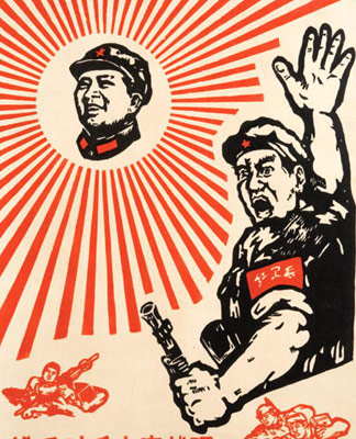 Quiconque s'opposera au Président Mao recevra un coup de poing! Les Gardes Rouges du Capital  