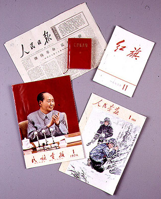 Livres datant de la Révolution culturelle chinoise